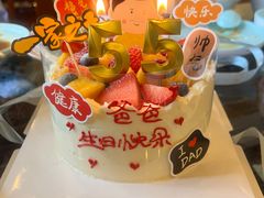 -玉林烤鸭店(垡头店)