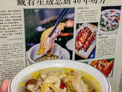 -六浦佳厨 ·地道粤菜(阳山鸡煲店)