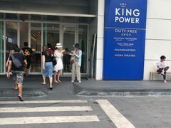 -曼谷铂尔曼皇权酒店