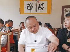 -一盏明灯全素斋(殊像寺店)