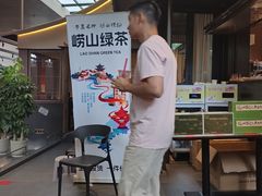-单家老院·院子里的青岛菜(沙子口店)