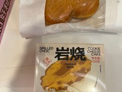 -好利来(东四店)