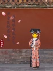 点击看大图 -美云庭古装·格格服汉服·京城旅拍(北京店)