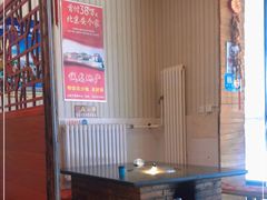 -崔记生活·铁锅炖鱼粘卷子(总店)
