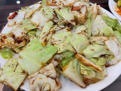 -鑫来子菜馆