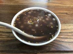 桂花赤豆小圆子-随柳居·苏式小吃(建新巷店)