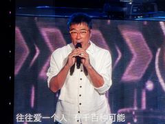 -梦之蓝青奥体育公园体育馆