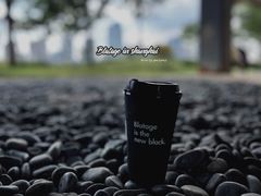 -BLATAGE COFFEE