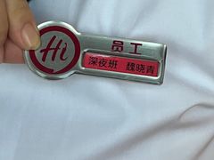 -海底捞火锅(大华一路店)