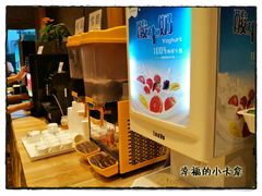 -临沂荣华大酒店