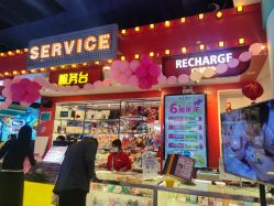 -LuckyStar幸运星家庭娱乐中心(东莞国贸店)