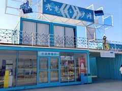 -平湖九龙山旅游度假区