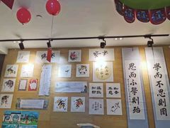 -缤纷鸟美术书法(汉神购物广场校区)
