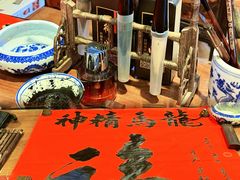 -良昌老味·海南老字号