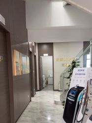 -上海漾颜医疗美容