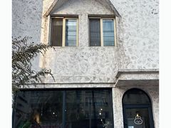 -HAVE A ROOM·有间质果(总店)
