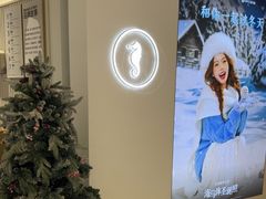 -海马体照相馆(徐州苏宁广场店)