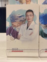 -上海玫瑰医疗美容医院