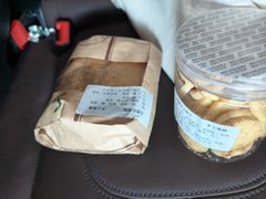 -莫斯科餐厅面包坊(北展店)