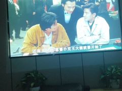 -君之悦·影院式足道·养生SPA(回兴店)