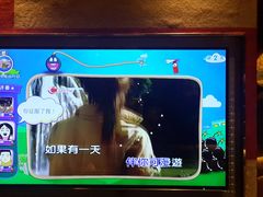 -蓝色派对KTV(聚然广场店)