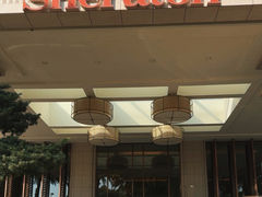 -中山喜来登酒店