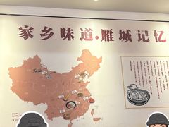 -李氏紫竹林卤粉(火车站店)