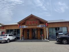 -怀来印象