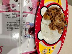 -食其家·牛丼咖喱(日月光中心广场店)