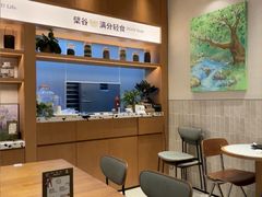 -檗谷·面包·咖啡·轻食(华贸天地店)