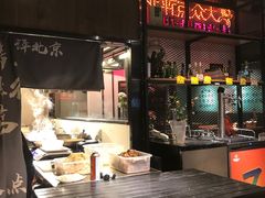 -腰子哥烤串(石佛营炫特店)