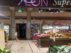 -海港城购物中心