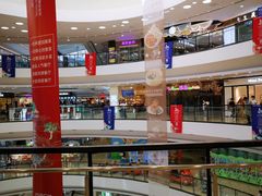 -万达广场(济南魏家庄店)