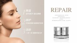 -安吉拉青春化管理中心