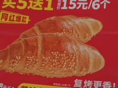 -味多美蛋糕(大兴店)