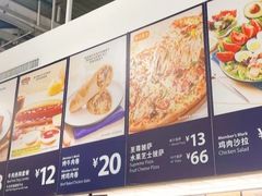 -山姆美式餐吧(鼓楼店)
