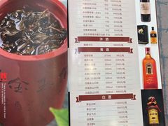 -新光酒家·河豚·海鲜·蟹料理(浦东店)