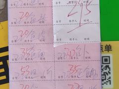 -秦记南岗鱼锅(珠吉路店)