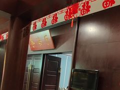 -古南都·老广东酒楼(龙江店)
