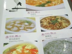 菜单-白魁老号饭庄(安内店)