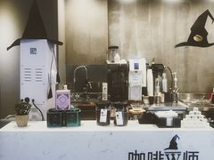 -WIZARD COFFEE咖啡巫师