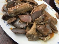 -下村新强记烧鹅店