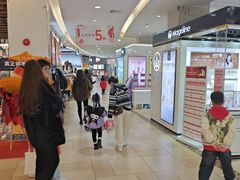 -顺联广场(陈村店)
