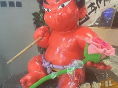 -神户赤童日式烤肉(金地广场店)