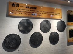 -青岛德国总督楼旧址博物馆