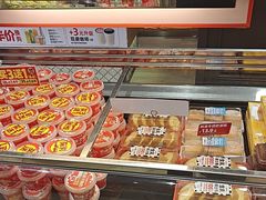-味多美蛋糕(西安门店)