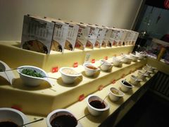 -宽坐火锅(万象城店)