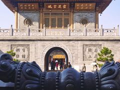 -西安大兴善寺