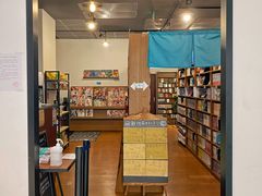 -Oasis日式漫画喫茶(高岛屋百货店)