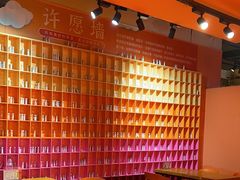 -不可思议减压馆·解压博物馆·摔碗发泄·团建定制